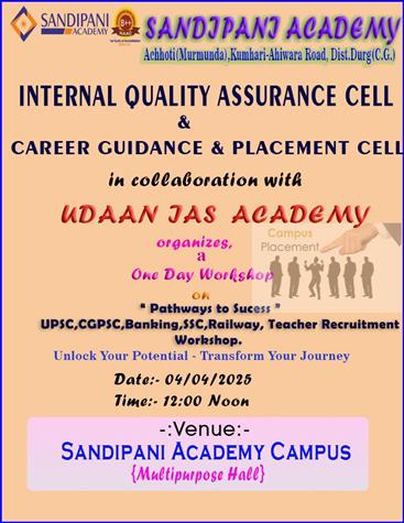 One  Day Workshop