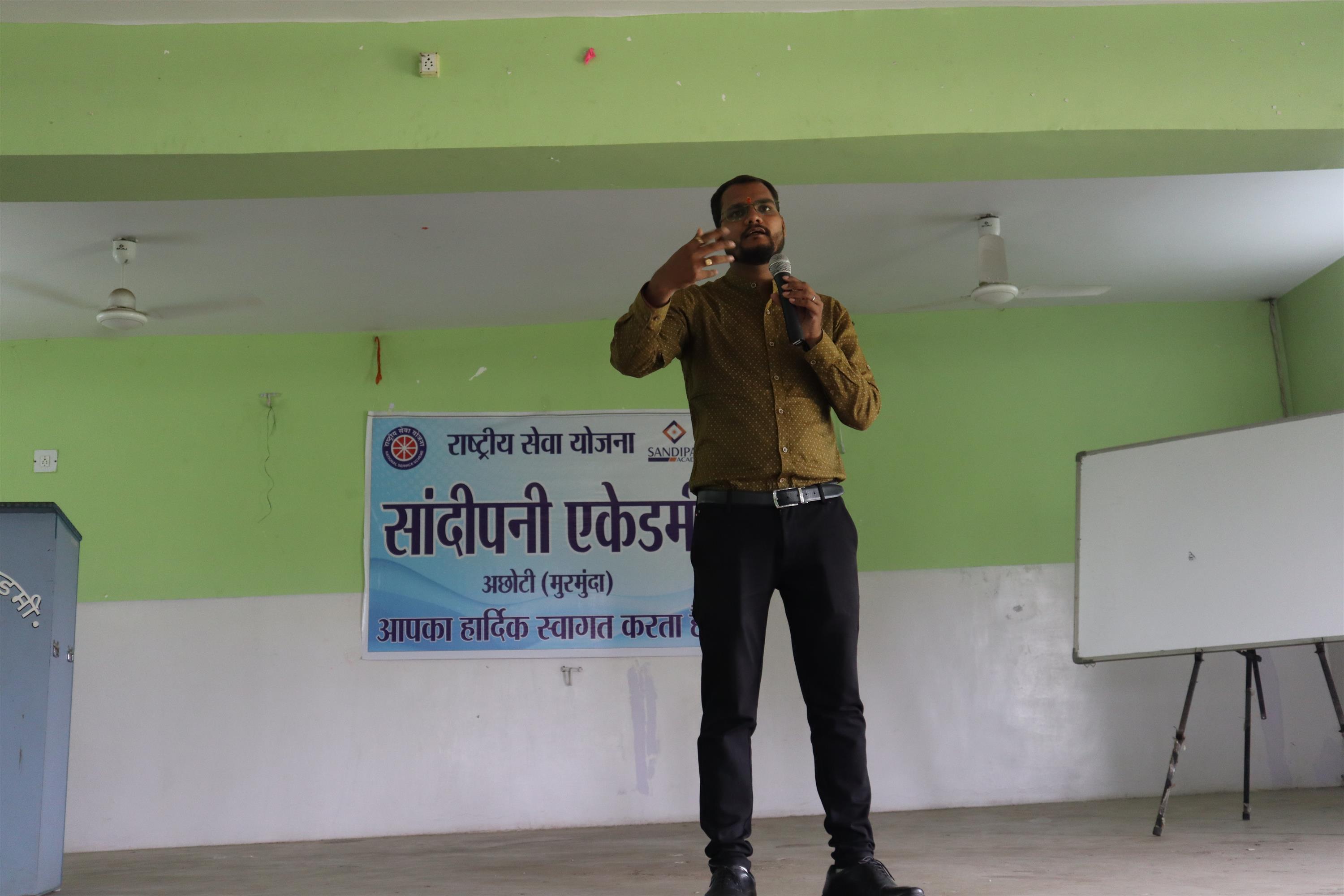 Value Added Course (Spoken Chhattisgarhi) By Dr. Hitesh Kumar