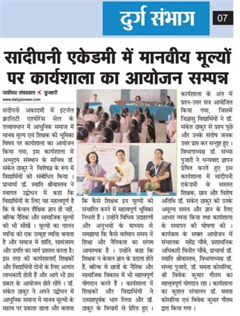 Workshop in Human Values